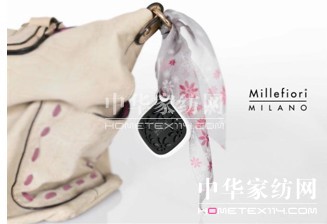 米蘭菲麗芬芳魅力扣新品上市