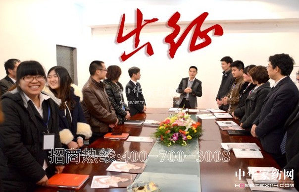 晚美2013招商工作火熱展開(kāi)