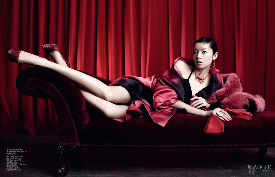 孫菲菲首次單獨登上Vogue封面