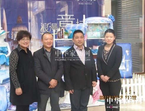 緣起寶縵贏在品牌之路