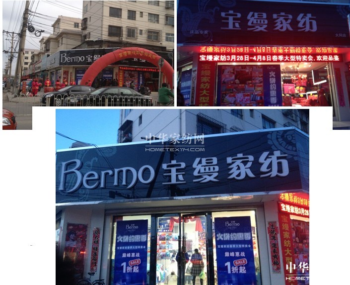 ����Ʒ���Pע����