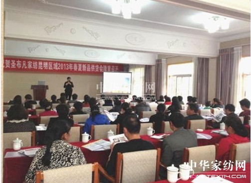 ʥ�����Ҽ�2013����ӆ؛�����_