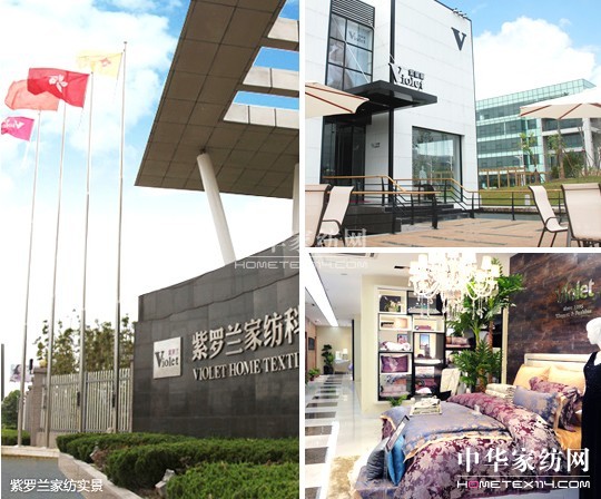 ���_�m�����õ��_�� �ɹ���һ��