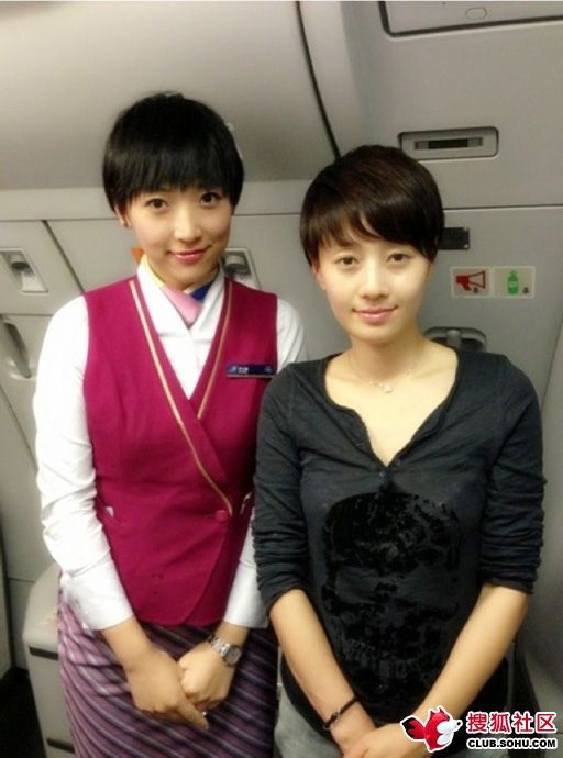 空姐自曝與大明星親密機艙合影