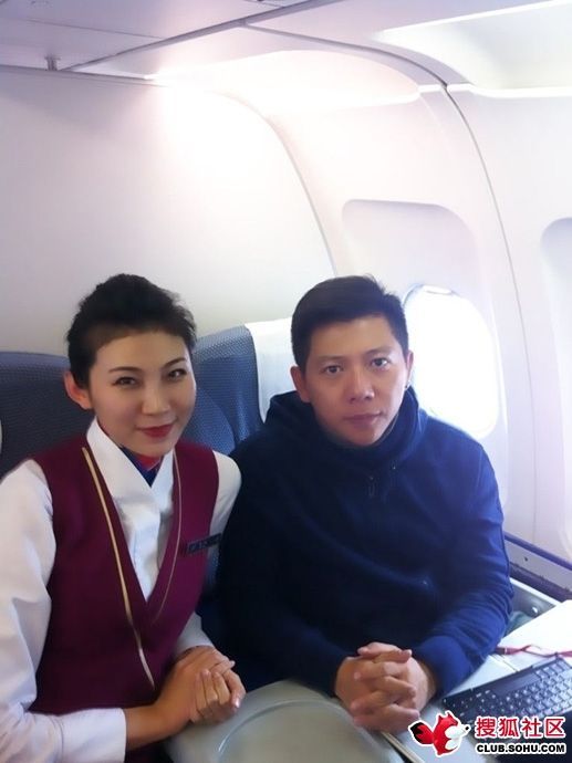 空姐自曝與大明星親密機艙合影