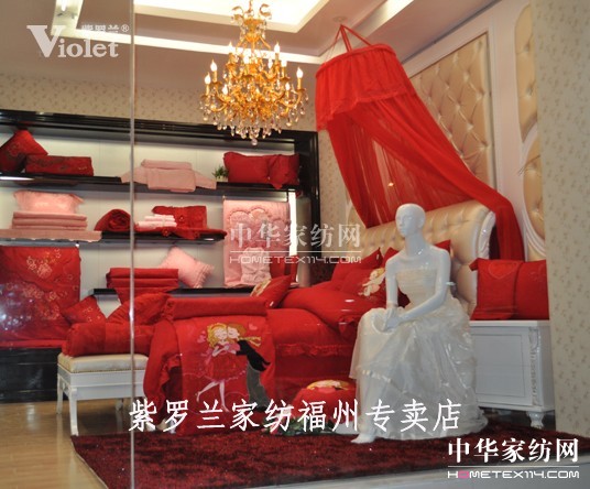 紫羅蘭加盟商王振寨的生意經