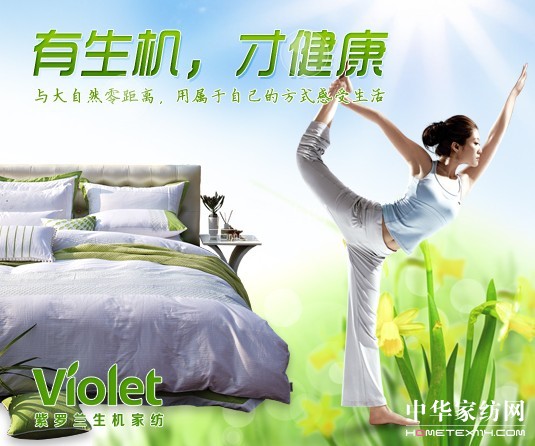 專家解讀預防指南及防護措施