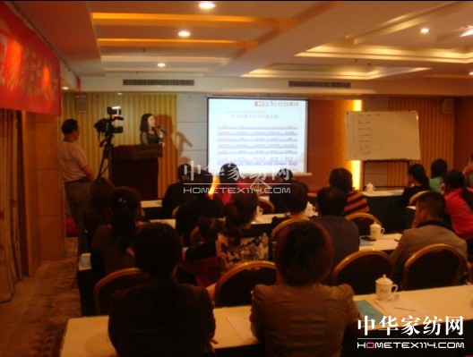 紅豆家紡店長(zhǎng)培訓(xùn)加油站順利起航