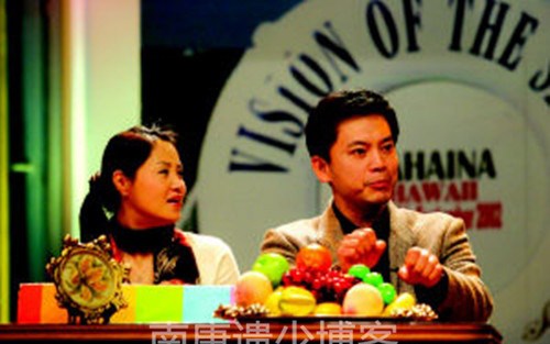 51歲何政軍妻子女兒近照曝光