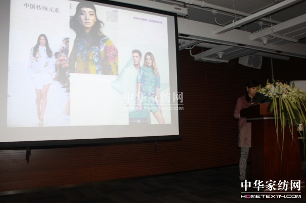惠誼家紡2013年秋冬新品發布會舉行