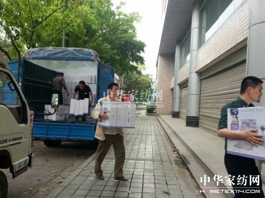 �YԮ�Ű� ˮ�ǼҼ����Є�