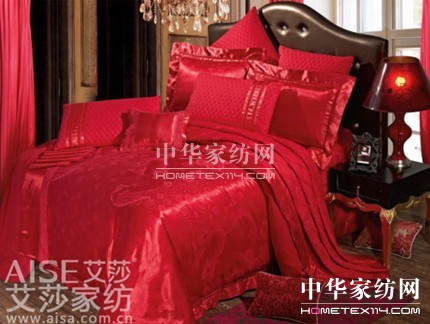 艾莎家紡為新郎新娘裝扮愛巢