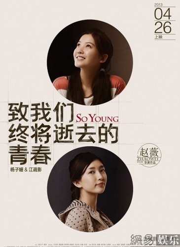 "���ഺ"�l"ð̖"������x�����Pϵ