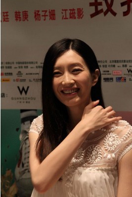 �wޱ�ؑ�(y��ng)"���ഺ"�|(zh��)��:�Ľo�����˿���