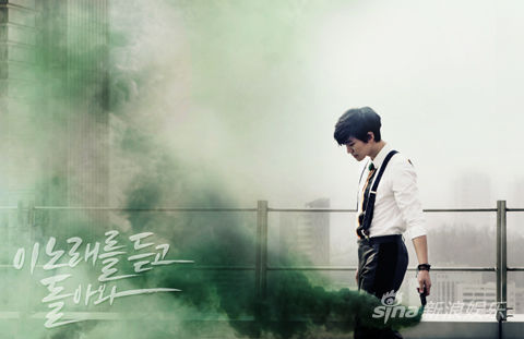 2PM回歸在即主打歌概念照公開