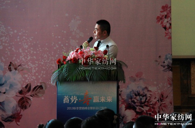 �Ϸ����ϲ�c��Ʒ����