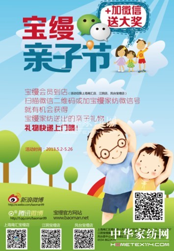 ���z�А� �H�ӹ��_����֮�ó�