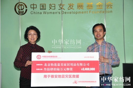 ���(z��i)�o����ɏ�I(xi��n)��