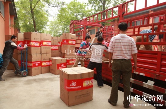 ���(z��i)�o����ɏ�I(xi��n)��