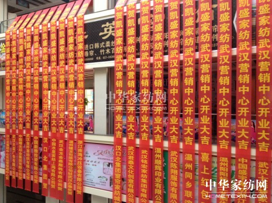 �Pʢ�h����Ş������h�I(y��ng)�N����¡�؆���(d��ng)