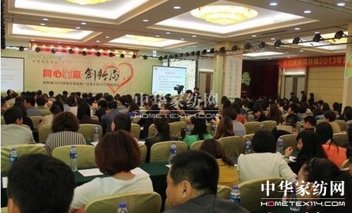 歐林雅家紡秋冬新品體現透氣時尚