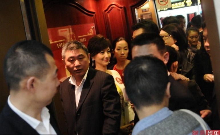 �w��֥�c�Ϲ��F���̈������