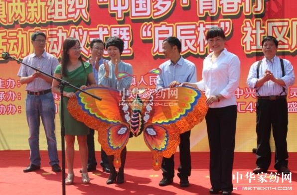 ʢ��ӡ��Ї������ഺ�С���ӆ��Ӄxʽ