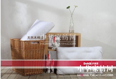 多喜愛:四個角度選擇好枕頭