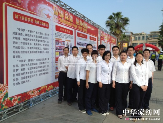 ʢ��ӡ��Ї������ഺ�С���ӆ��Ӄxʽ