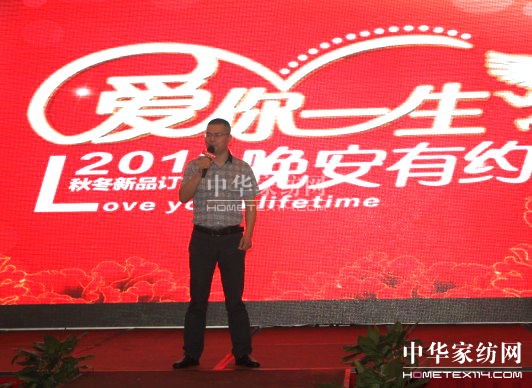 �����Ҽ��ﶬ��Ʒ�l���������