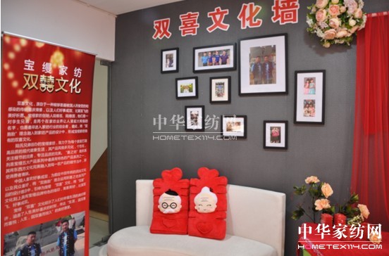 2013���z�ﶬ��Ʒӆ؛�������չ�