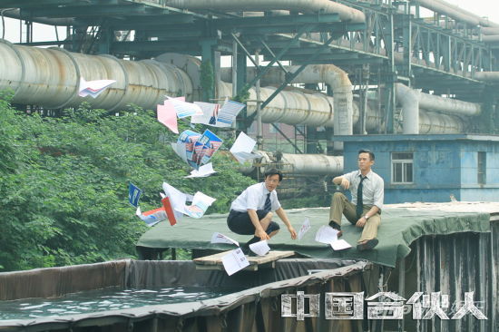 ���ϻ��ˡ��l(f��)��(m��ng)�����݋ ��ʯ׷������