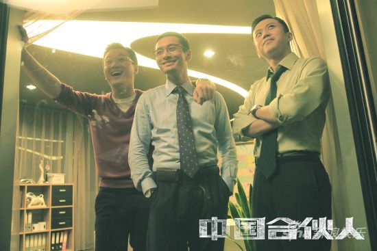 ���ϻ��ˡ��l�������݋��ʯ׷������