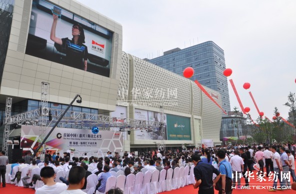 �׌��Ї������d����Oˇ�g���A�M��Ļ