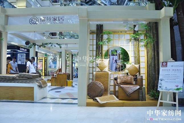 ��Ɲ�Ҿӵ�����ϯ���Ļ����ƏV���չ�_