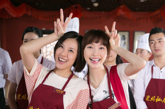 張儷拍戲搞笑兩不誤成片場人氣王