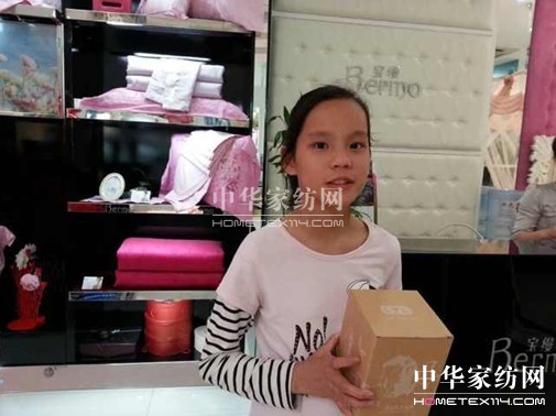 寶縵家紡親子節(jié)活動(dòng)六一獻(xiàn)禮