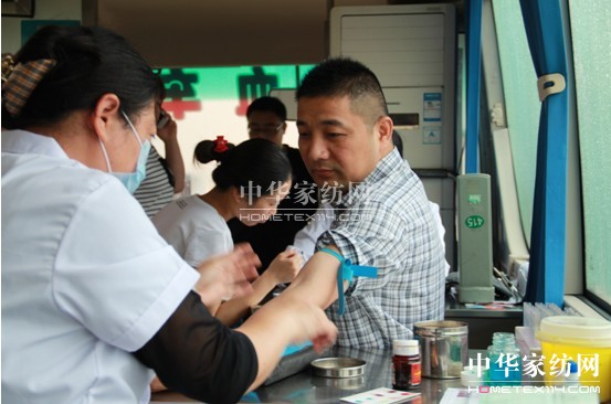 ׌��(��i)����  ���z�T���o(w��)���I(xi��n)Ѫ���Є�(d��ng)