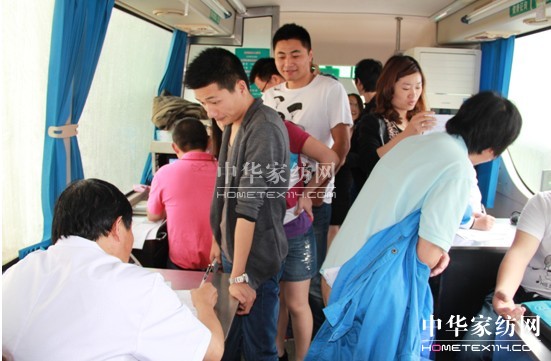 讓愛蔓延寶縵員工無償獻血在行動