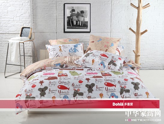 �c��ϲ�۴�Ʒһ��Ʒζ��������