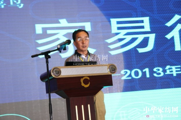 ��ϲ�B2013��Ʒ�l�������_