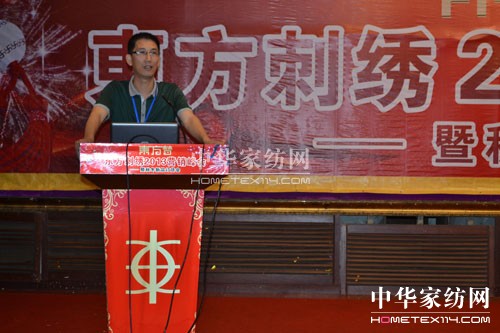 2013�|�����C�I�N���¡�����_