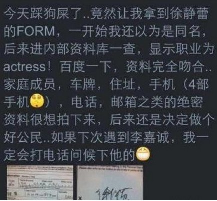 �W�����o�ٳ��뾳�Y���@ʾ