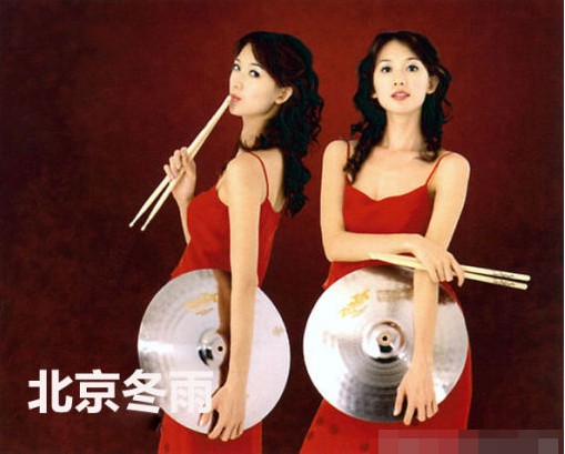 林志玲早年玩樂器寫真曝光