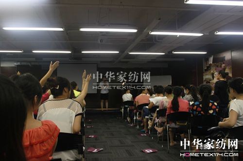 惠誼家紡銷售精英培訓(xùn)召開