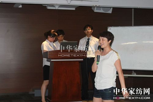 惠誼家紡銷售精英培訓(xùn)召開