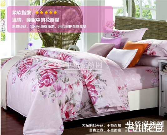 印花繡花床品的洗滌注意事項(xiàng)