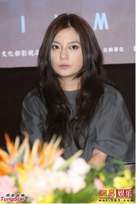 �wޱ�F���_���������α��{٩"�w����"