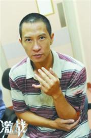 張家輝斷指照曝光 網友呼