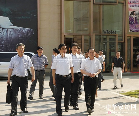 ʡ�l(f��)��ί������κȻ�����_�m�{(di��o)��